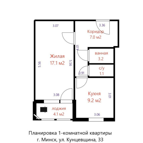 Фотография 1-комнатная квартира по адресу Кунцевщина ул., д. 33 - фото 2