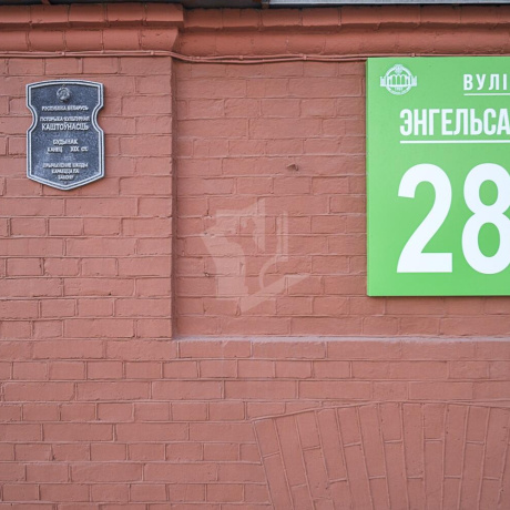 Фотография 2-комнатная квартира по адресу Энгельса ул., д. 28 - фото 4