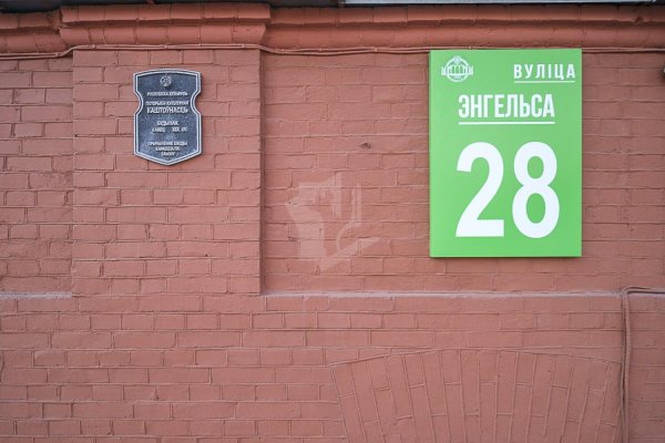 2-комнатная квартира по адресу Энгельса ул., д. 28 - фото 4