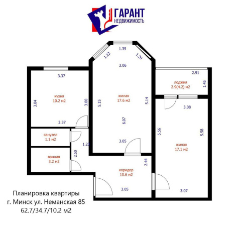 Фотография 2-комнатная квартира по адресу Неманская ул., д. 85 - фото 2