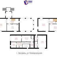 Фотография Продается дом г. Заславль, Коммунальная ул., д. 1 - фото 20