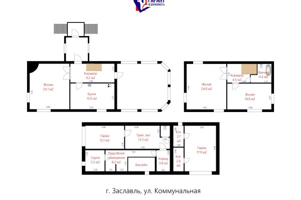 Продается дом г. Заславль, Коммунальная ул., д. 1 - фото 20