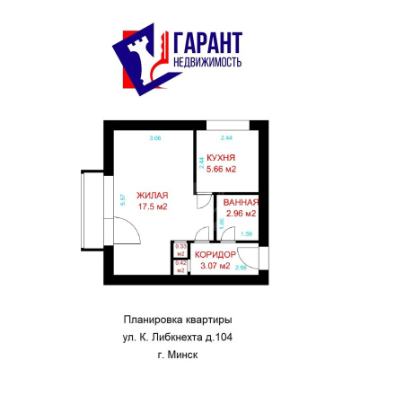 Фотография 1-комнатная квартира по адресу Либкнехта ул., д. 104 - фото 16