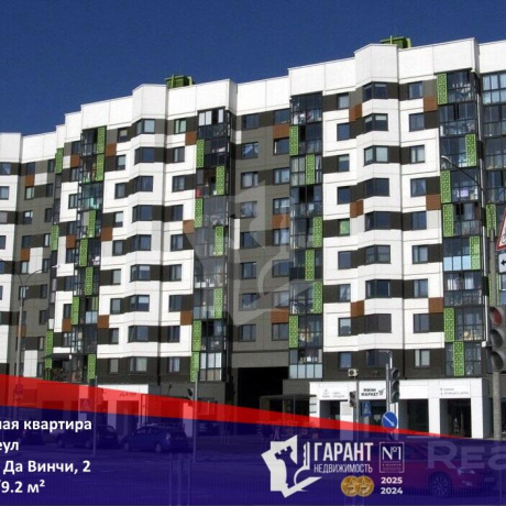 Фотография 1-комнатная квартира по адресу Леонардо Да Винчи ул., д. 2 - фото 2