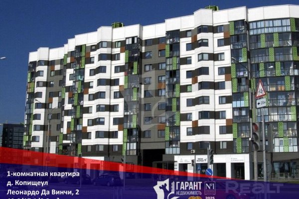 1-комнатная квартира по адресу Леонардо Да Винчи ул., д. 2 - фото 2