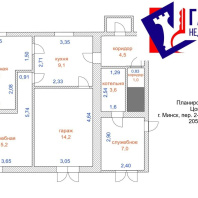 Фотография Продается дом г. Минск, Радиаторный 2-й пер. - фото 17