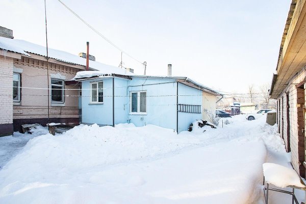 Продается дом г. Минск, Профсоюзная ул., д. 9 - фото 2