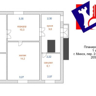 Фотография Продается дом г. Минск, Радиаторный 2-й пер. - фото 19
