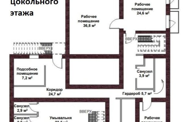 Продается торговое помещение по адресу г. Минск, Маркса ул., д. 25 - фото 4