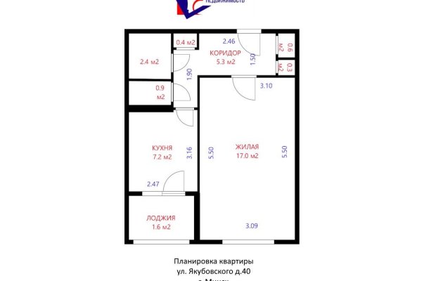 1-комнатная квартира по адресу Якубовского ул., д. 40 - фото 13