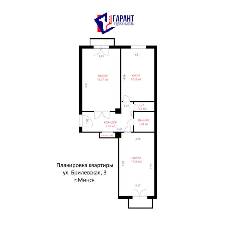Фотография 2-комнатная квартира по адресу Брилевская ул., д. 3 - фото 17