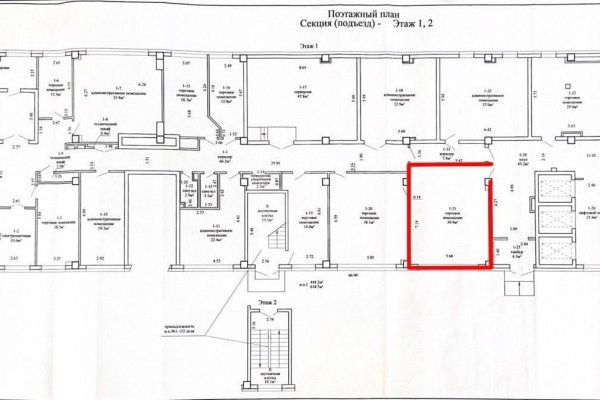 Сдается торговое помещение по адресу г. Минск, Тимирязева ул., д. 72 - фото 4