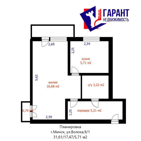 Фотография 1-комнатная квартира по адресу Волоха ул., д. 9 к. 1 - фото 12