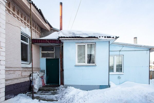 Продается дом г. Минск, Профсоюзная ул., д. 9 - фото 3