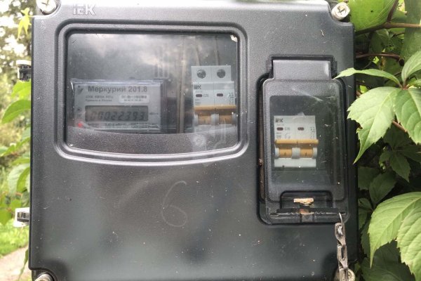 Продается дача с/т. Исток-М - фото 20