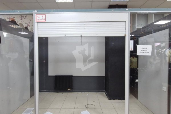 Сдается торговое помещение по адресу г. Минск, Хоружей ул., д. 1 к. А - фото 4