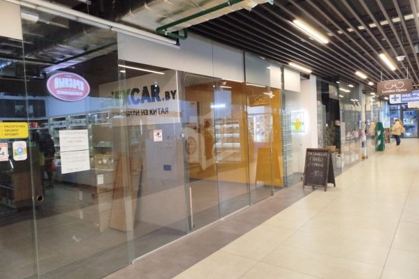 Сдается офисное помещение по адресу г. Минск, Беды ул., д. 46 - фото 6