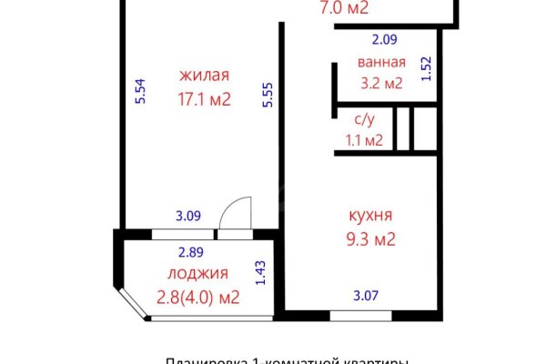 1-комнатная квартира по адресу Космонавтов ул., д. 8 - фото 19