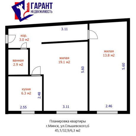 Фотография 2-комнатная квартира по адресу Ольшевского ул., д. 6 - фото 16