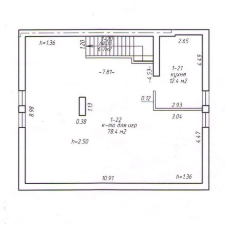 Фотография Сдается офисное помещение по адресу г. Минск, Бегомльская ул., д. 21 - фото 2