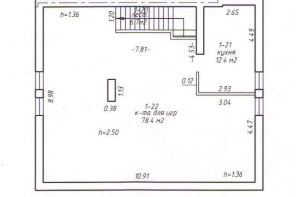 Сдается офисное помещение по адресу г. Минск, Бегомльская ул., д. 21 - фото 2