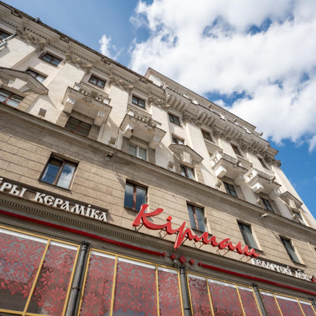 Фотография 3-комнатная квартира по адресу Независимости просп., д. 19 - фото 4