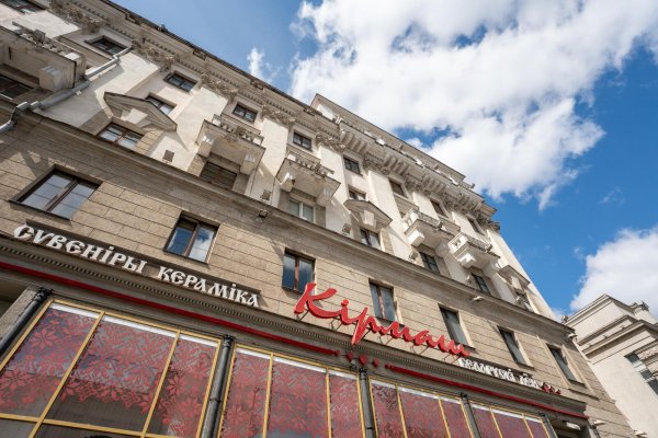 3-комнатная квартира по адресу Независимости просп., д. 19 - фото 4