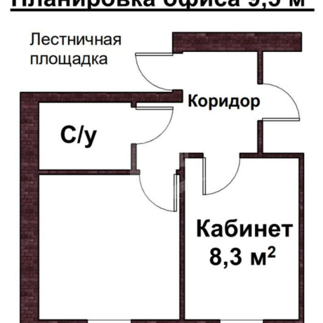 Фотография Сдается торговое помещение по адресу г. Минск, Передовая ул., д. 15 - фото 2
