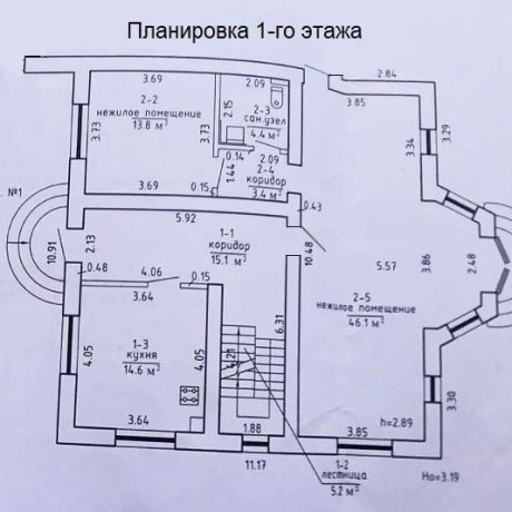Фотография Сдается торговое помещение по адресу аг. Хатежино, Комсомольская ул., д. 20 к. в - фото 2