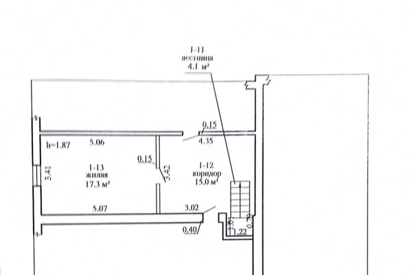 Продается полдома аг. Чачково, Речная, д. 39 к. 1 - фото 18