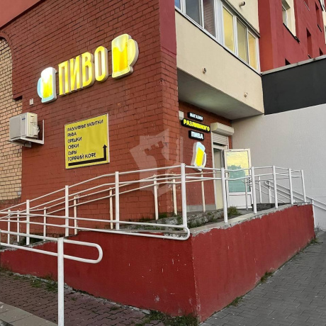 Фотография Сдается торговое помещение по адресу г. Минск, Солтыса ул., д. 62 - фото 3