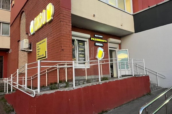 Сдается торговое помещение по адресу г. Минск, Солтыса ул., д. 62 - фото 2