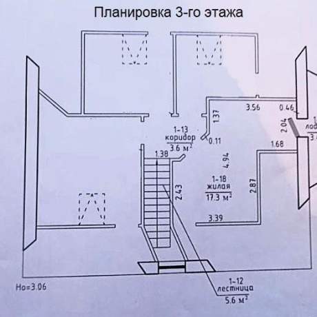 Фотография Сдается торговое помещение по адресу аг. Хатежино, Комсомольская ул., д. 20 к. в - фото 5
