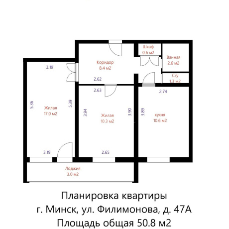 Фотография 2-комнатная квартира по адресу Филимонова ул., д. 47 к. а - фото 19