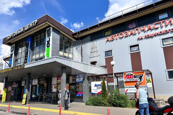 Продается торговое помещение по адресу г. Минск, Лещинского ул., д. 14 к. а - фото 6