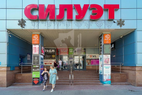 Продается торговое помещение по адресу г. Минск, Хоружей ул., д. 1 к. а - фото 12