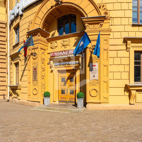 Фотография Сдается офисное помещение по адресу г. Минск, Независимости просп., д. 44 - фото 2