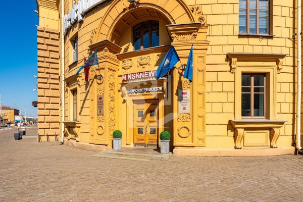 Сдается офисное помещение по адресу г. Минск, Независимости просп., д. 44 - фото 2