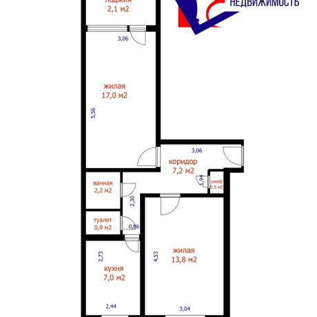 Фотография 2-комнатная квартира по адресу Никифорова ул., д. 8 - фото 16