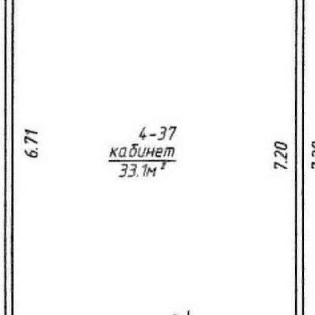 Фотография Сдается офисное помещение по адресу г. Минск, Фабрициуса ул., д. 8 к. б - фото 4