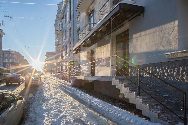 Продается торговое помещение по адресу г. Минск, Маркса ул., д. 25 - фото 10