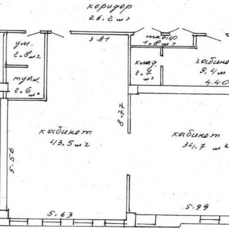 Фотография Сдается торговое помещение по адресу г. Минск, Тимирязева ул., д. 65 к. б - фото 3