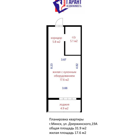 Фотография 1-комнатная квартира по адресу Дзержинского просп., д. 19 к. А - фото 14