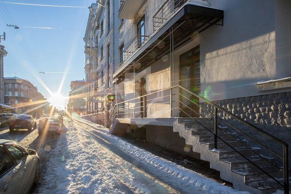 Продается торговое помещение по адресу г. Минск, Маркса ул., д. 25 - фото 18