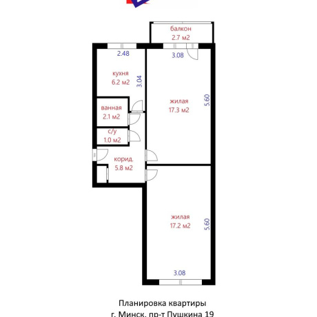 Фотография 2-комнатная квартира по адресу Пушкина просп., д. 19 - фото 17