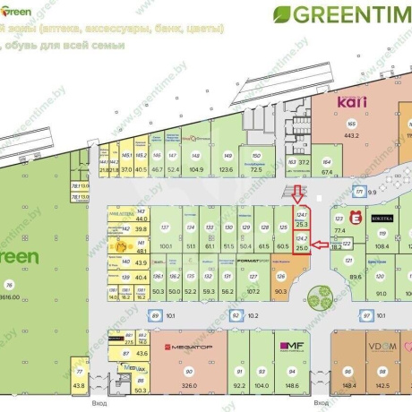 Фотография Продается торговое помещение по адресу г. Минск, Рудобельская ул., д. 3 - фото 3