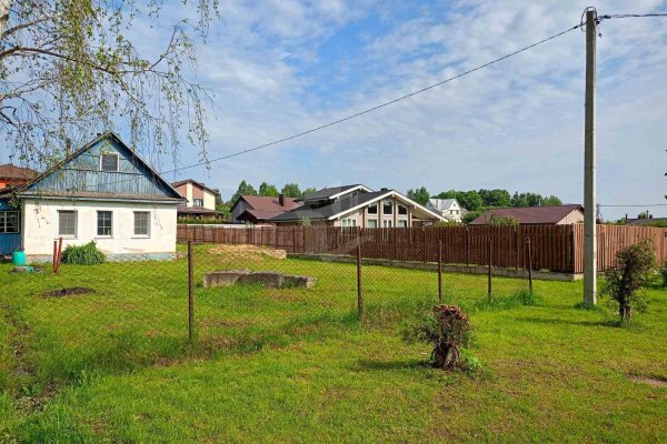 Продается полдома г. Заславль, Центральная ул., д. 14 - фото 4