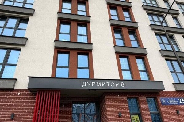 1-комнатная квартира по адресу Савицкого ул., д. 23 - фото 4