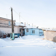 Фотография Продается дом г. Минск, Профсоюзная ул., д. 9 - фото 20