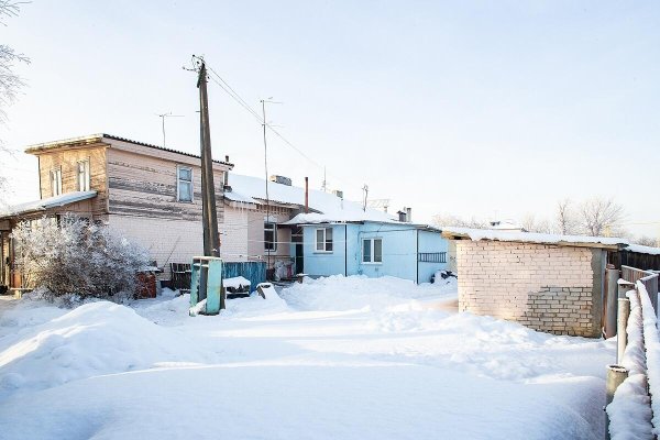 Продается дом г. Минск, Профсоюзная ул., д. 9 - фото 20